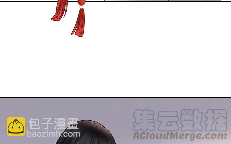 第147话 情敌(1/2)-第152话