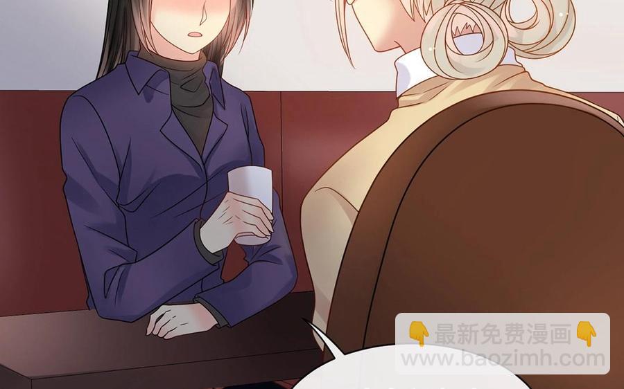第149话 是喜欢(1/2)-第154话