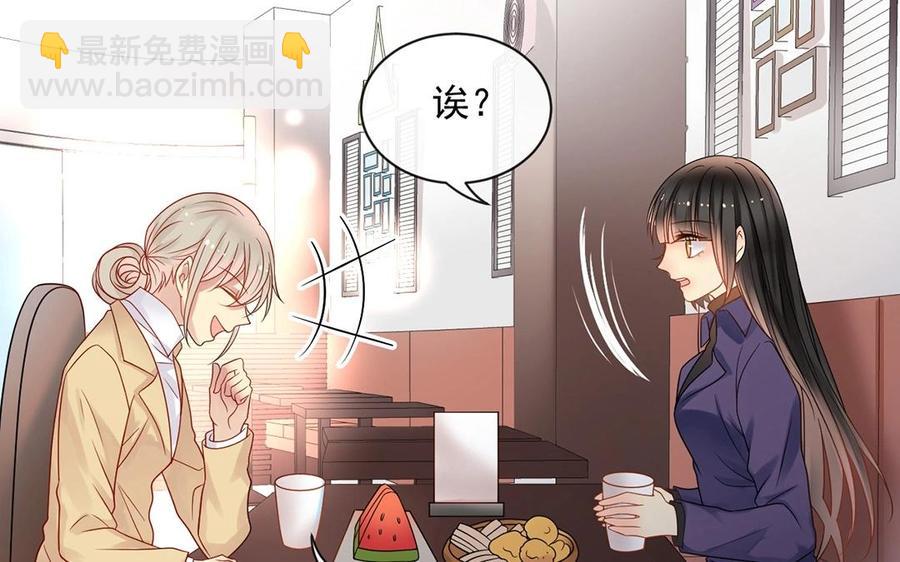 第149话 是喜欢(1/2)-第154话