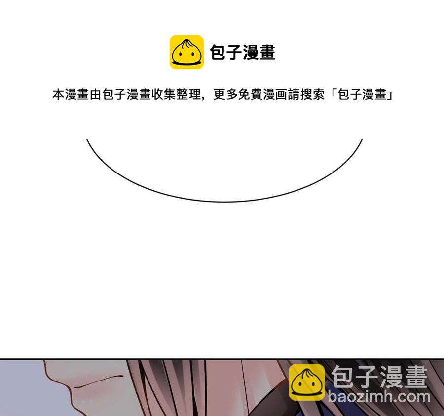 第149话 是喜欢(1/2)-第154话