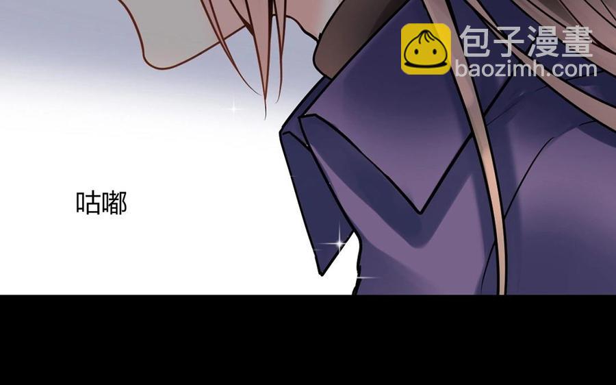 第149话 是喜欢(1/2)-第154话