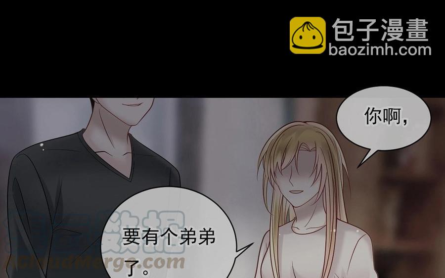 第149话 是喜欢(1/2)-第154话