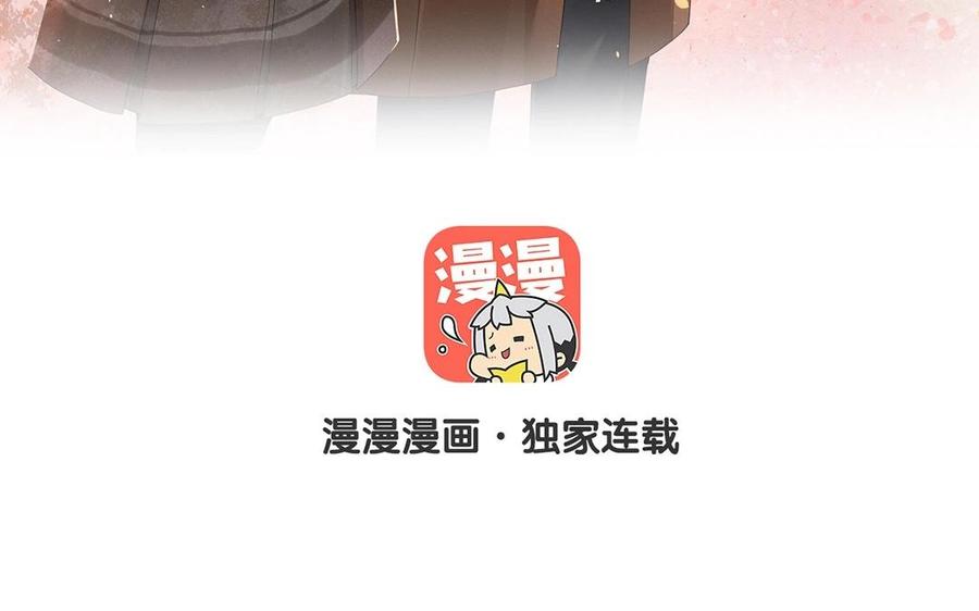 第149话 是喜欢(1/2)-第154话