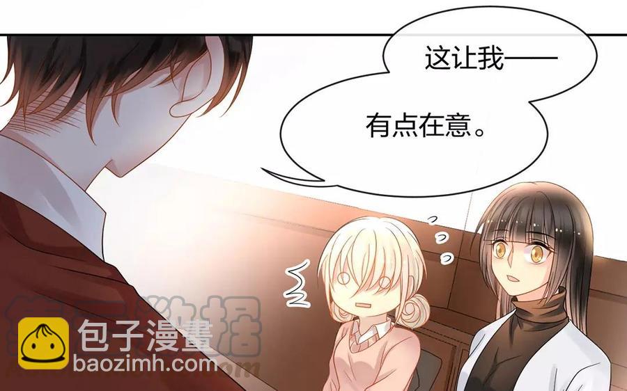 第151话 夏(1/2)-第156话