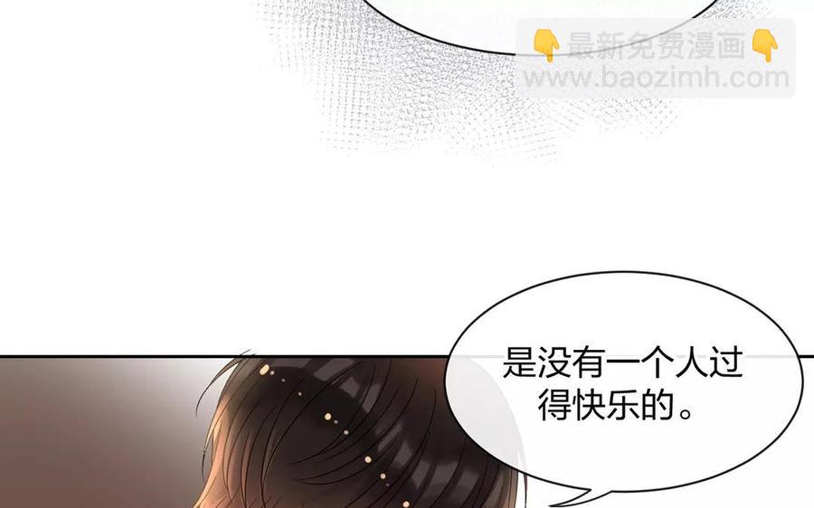 第151话 夏(1/2)-第156话