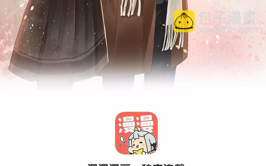 第151话 夏(1/2)-第156话
