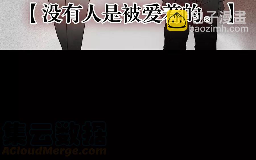 第151话 夏(1/2)-第156话