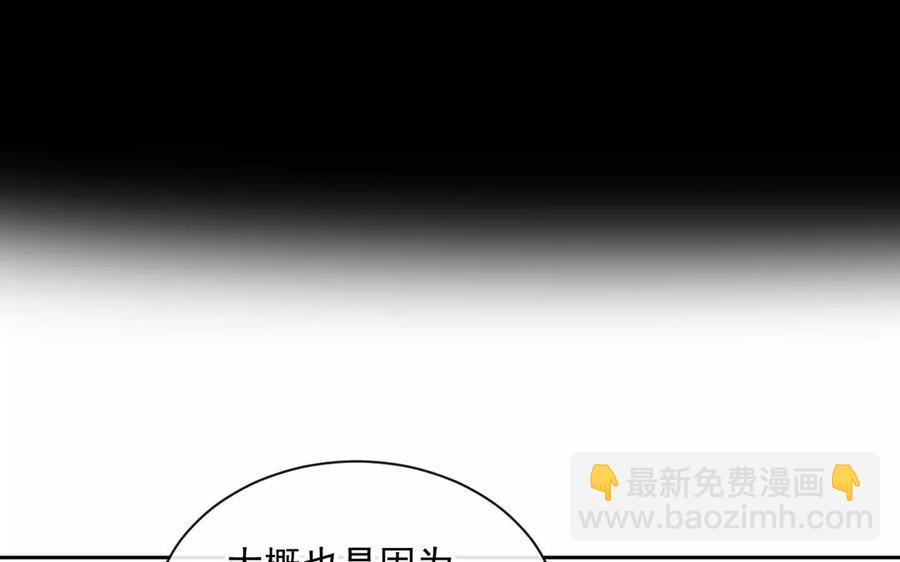 第151话 夏(1/2)-第156话