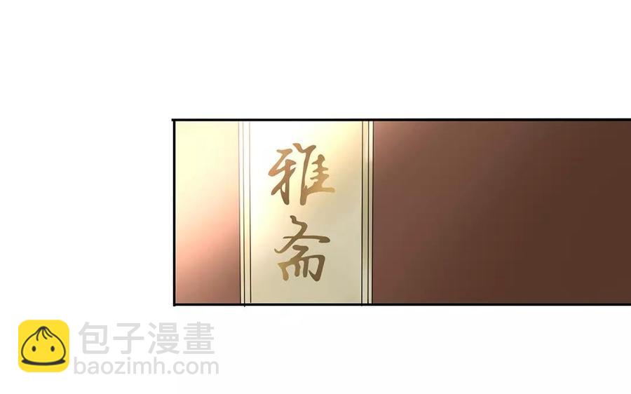 第151话 夏(1/2)-第156话
