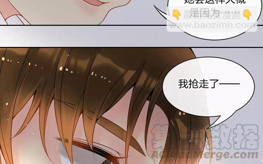 第153话 魔鬼的爱恋(1/2)-第158话