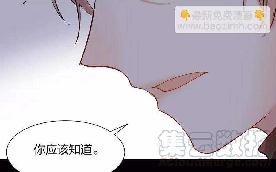 第153话 魔鬼的爱恋(1/2)-第158话