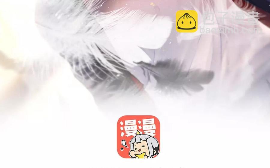 第153话 魔鬼的爱恋(1/2)-第158话
