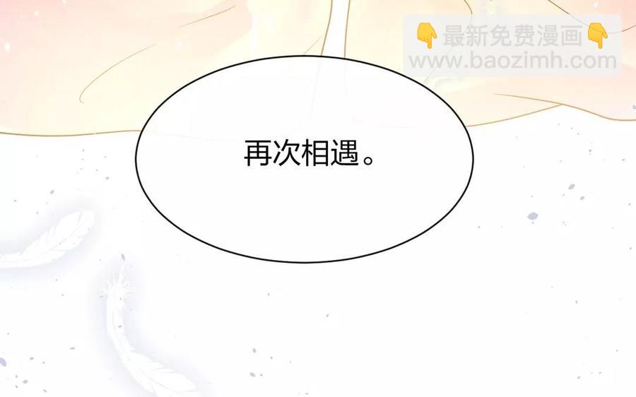 第153话 魔鬼的爱恋(1/2)-第158话