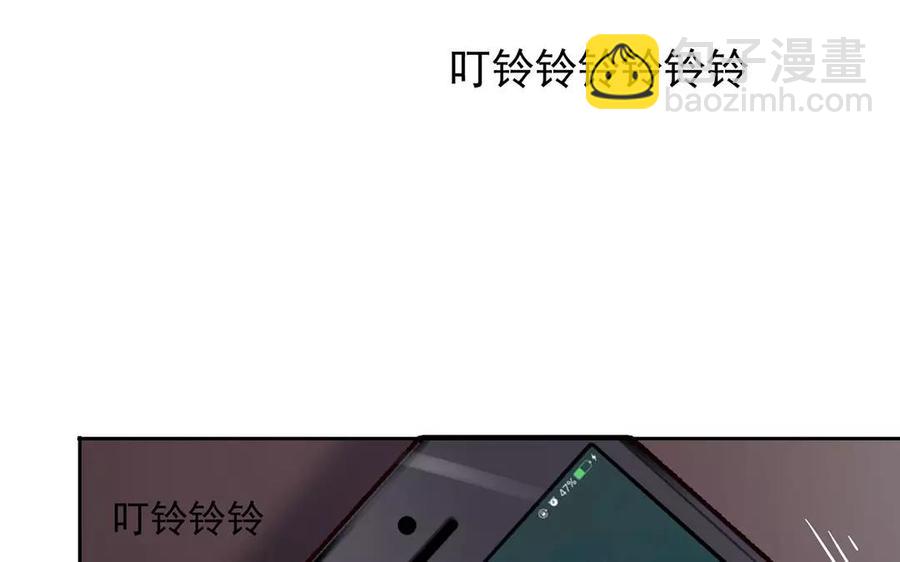 第153话 魔鬼的爱恋(1/2)-第158话