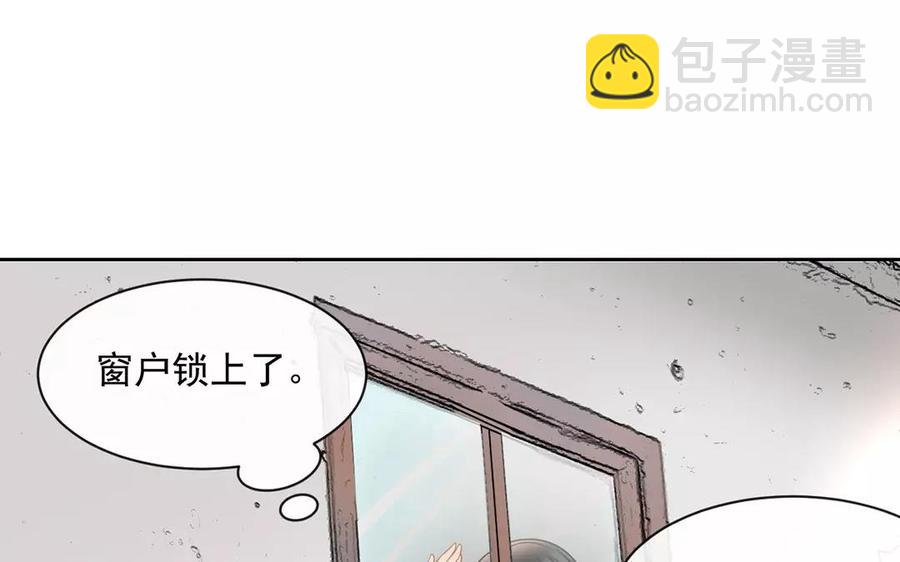 第155话 逃脱与救援(1/2)-第160话