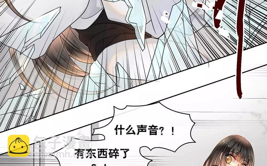 第155话 逃脱与救援(1/2)-第160话