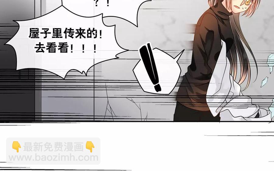 第155话 逃脱与救援(1/2)-第160话