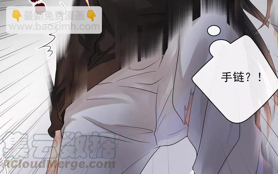 第155话 逃脱与救援(1/2)-第160话