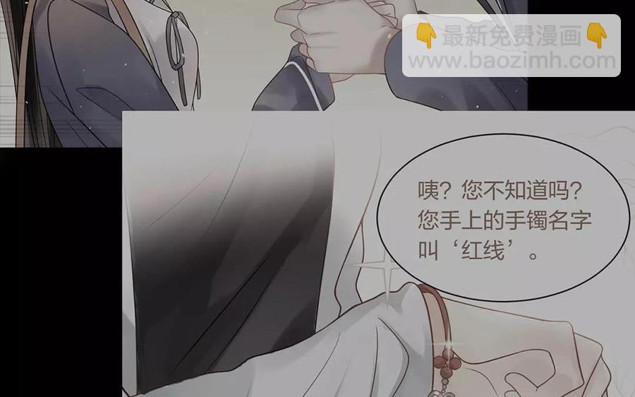 第155话 逃脱与救援(1/2)-第160话
