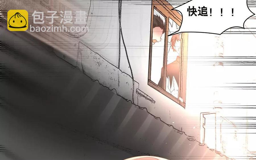 第155话 逃脱与救援(1/2)-第160话