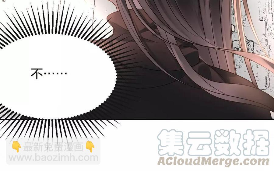 第155话 逃脱与救援(1/2)-第160话