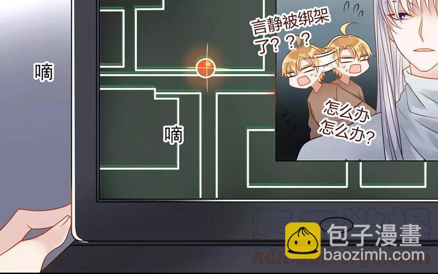 第155话 逃脱与救援(1/2)-第160话