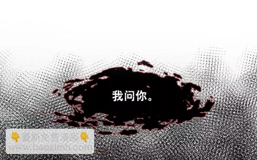 第157话 再遇(1/2)-第162话