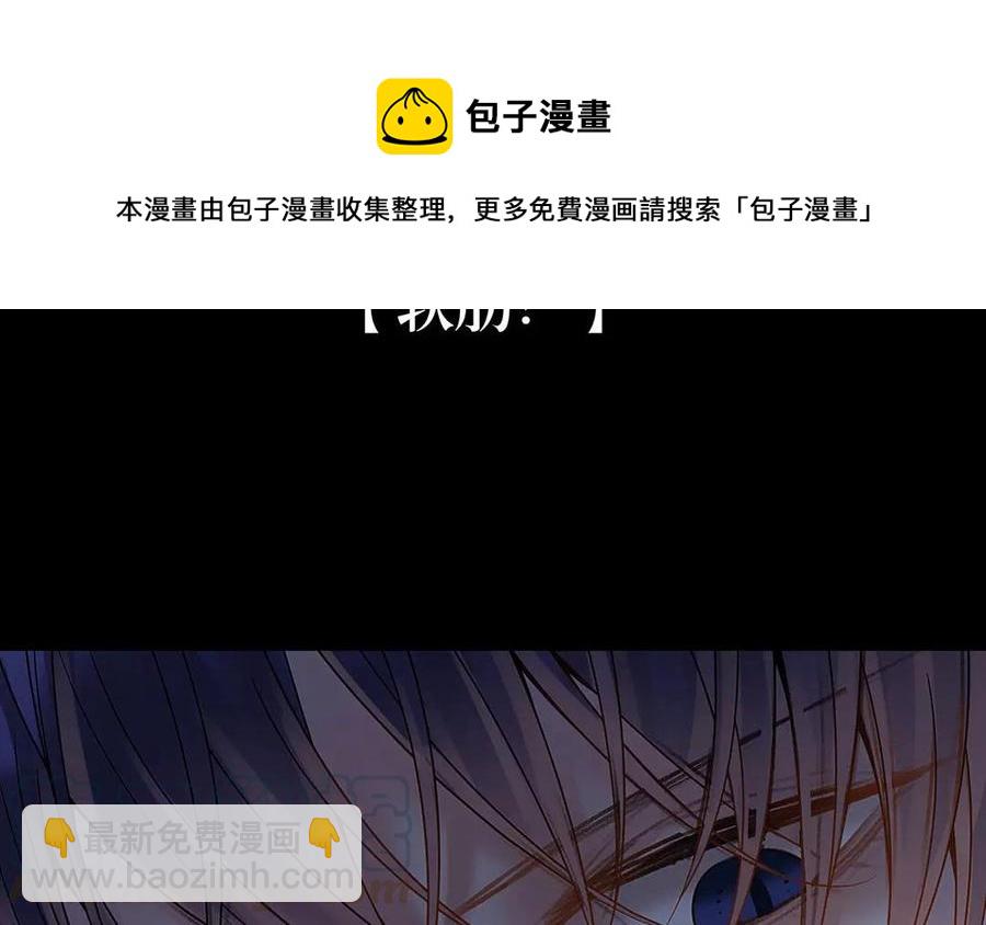 第157话 再遇(1/2)-第162话
