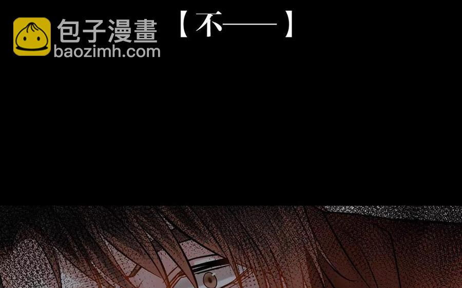 第157话 再遇(1/2)-第162话