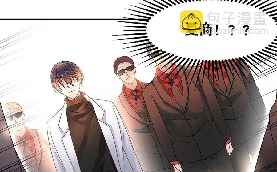 第157话 再遇(1/2)-第162话