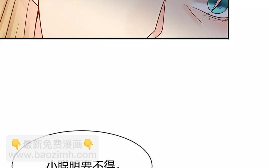 第159话 真相(1/2)-第164话