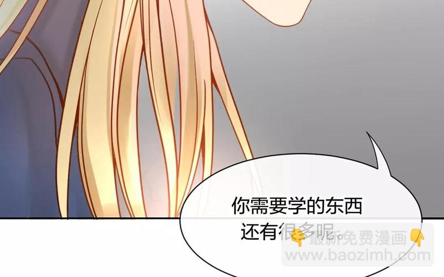 第159话 真相(1/2)-第164话