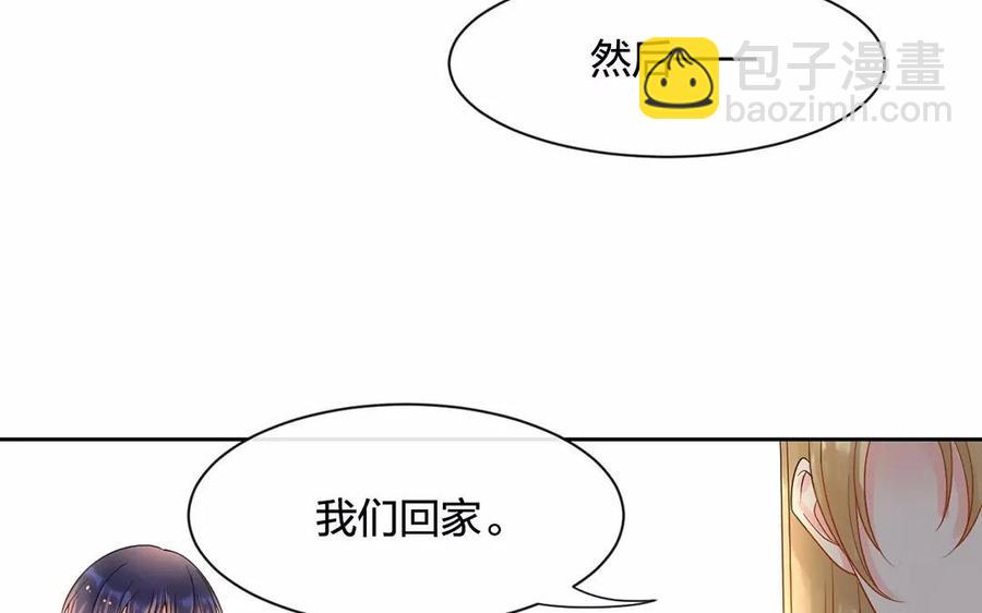第159话 真相(1/2)-第164话