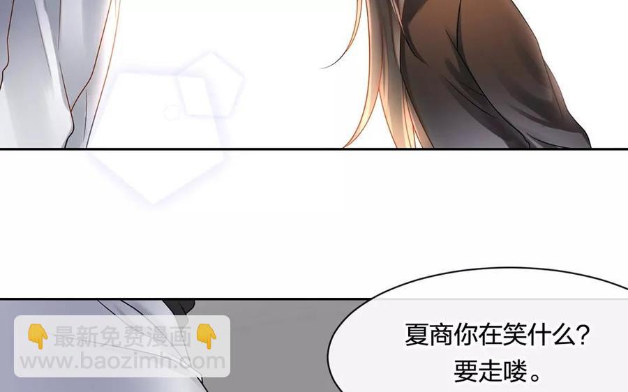 第159话 真相(1/2)-第164话