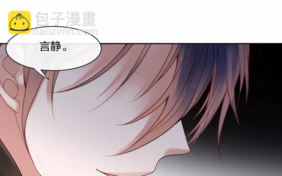 第159话 真相(1/2)-第164话