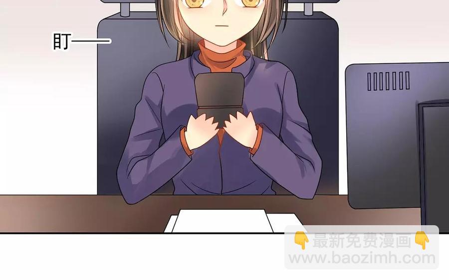 第161话 送礼物原来很简单(1/2)-第166话