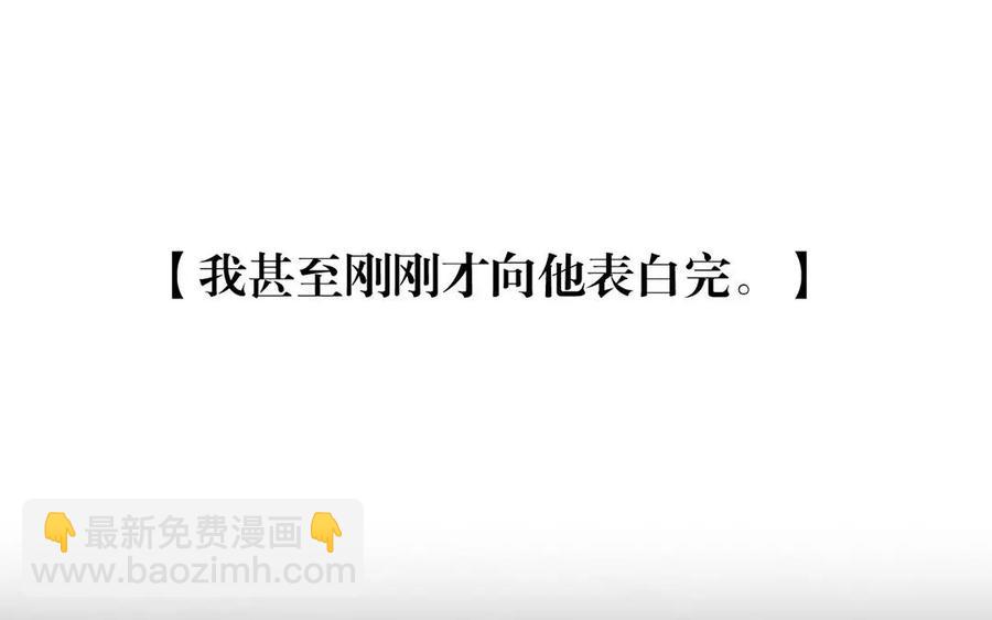 第161话 送礼物原来很简单(1/2)-第166话