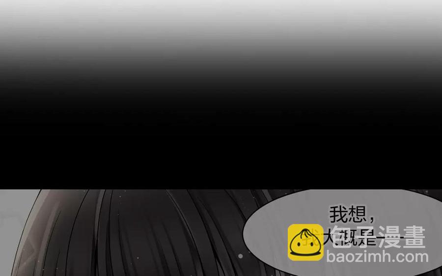 第161话 送礼物原来很简单(1/2)-第166话