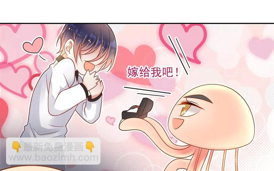 第161话 送礼物原来很简单(1/2)-第166话