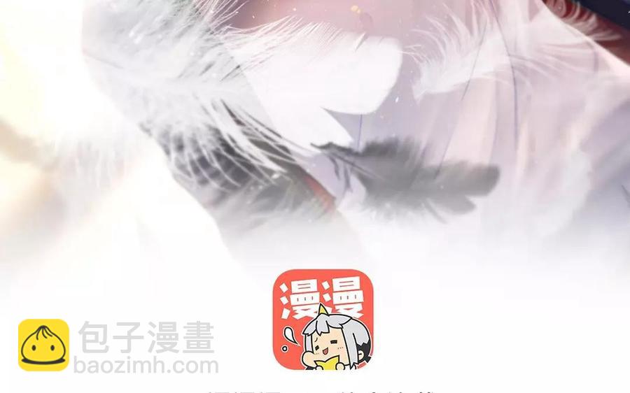 第161话 送礼物原来很简单(1/2)-第166话
