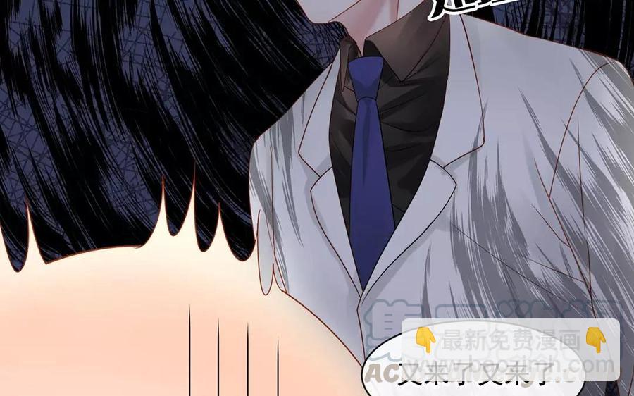 第161话 送礼物原来很简单(1/2)-第166话