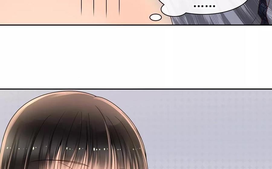 第161话 送礼物原来很简单(1/2)-第166话