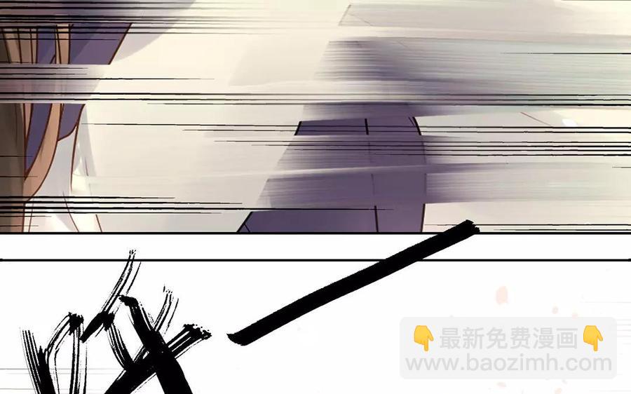 第161话 送礼物原来很简单(1/2)-第166话