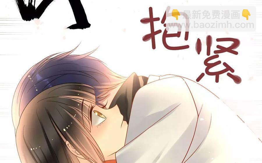 第161话 送礼物原来很简单(1/2)-第166话