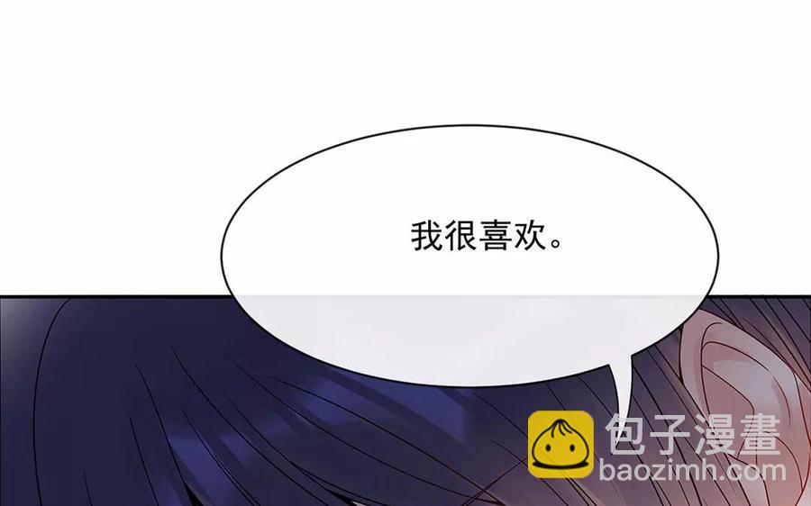 第161话 送礼物原来很简单(1/2)-第166话