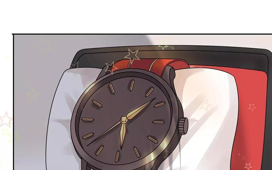 第161话 送礼物原来很简单(1/2)-第166话
