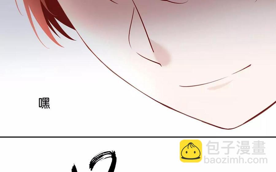 第163话 大家的结局(1/2)-第168话
