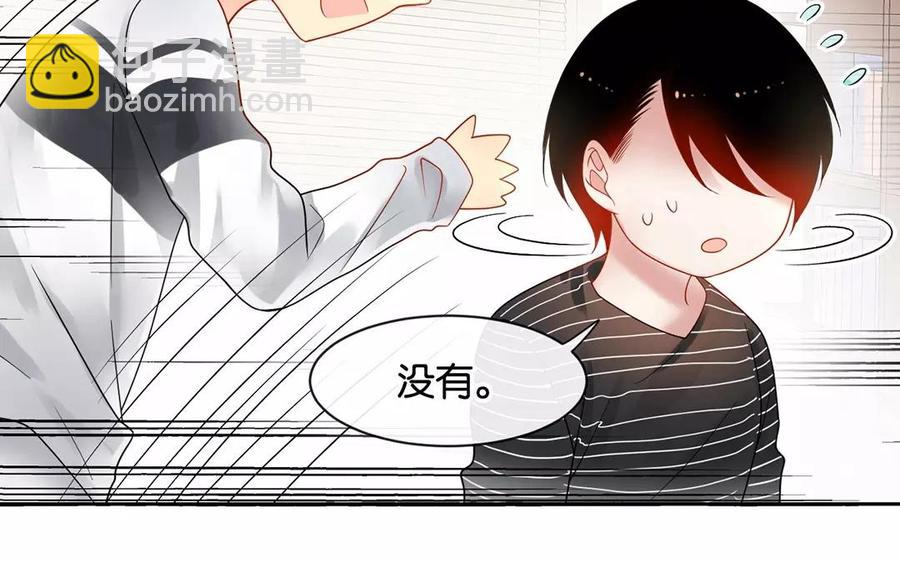 第163话 大家的结局(1/2)-第168话