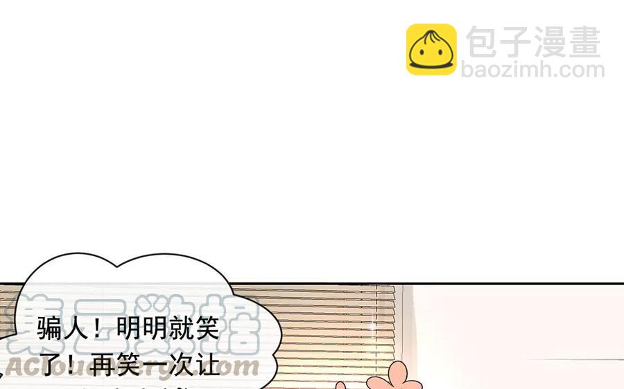 第163话 大家的结局(1/2)-第168话