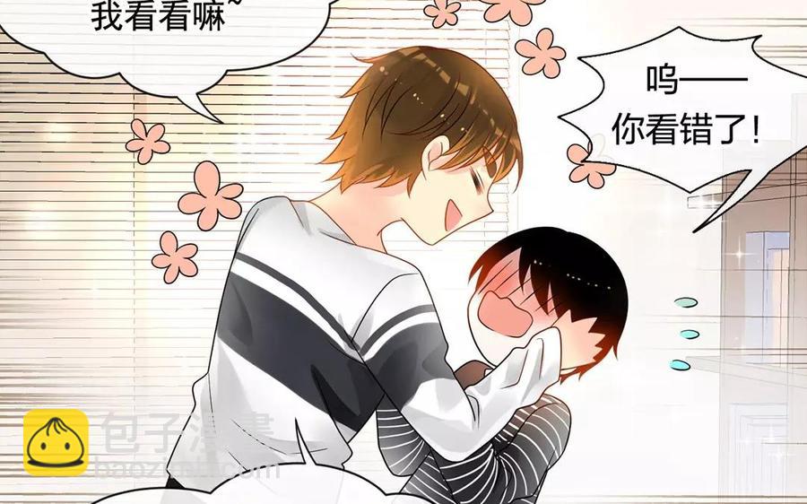 第163话 大家的结局(1/2)-第168话